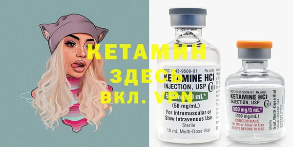 дживик Нягань
