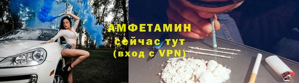 твердый Нязепетровск