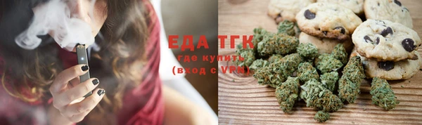 дживик Нягань