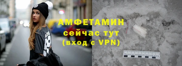 дживик Нягань