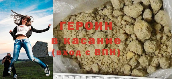 дживик Нягань
