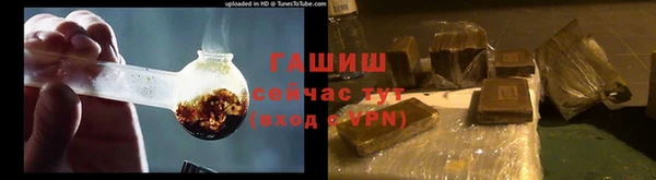 твердый Нязепетровск
