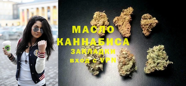 твердый Нязепетровск