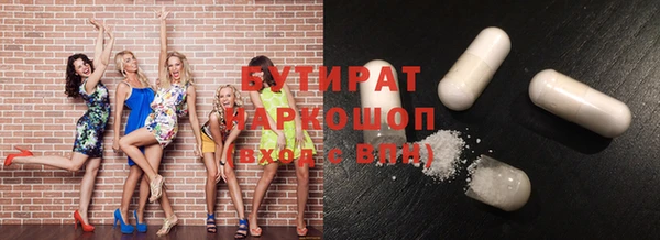 дживик Нягань