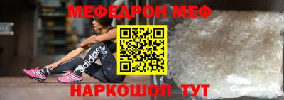спиды Гагарин
