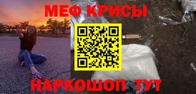 спиды Гагарин