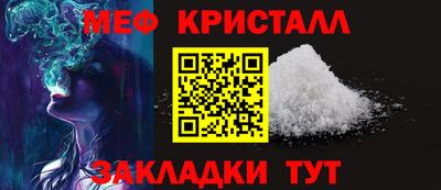 спиды Гагарин