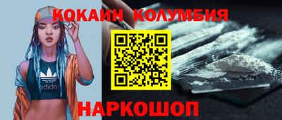 скорость Гатчина
