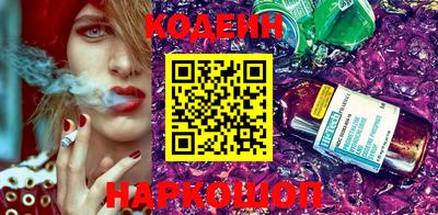 мефедрон VHQ Гай