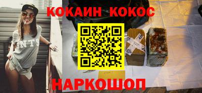 стафф Бугуруслан