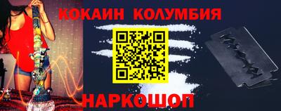 apvp Будённовск