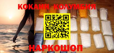 гашишное масло Бузулук