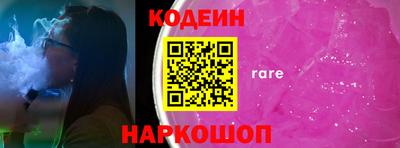 спиды Гагарин
