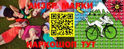 гашишное масло Бузулук