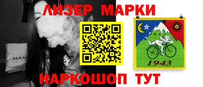 apvp Будённовск