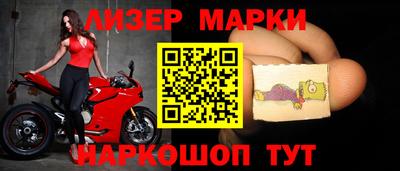 гашишное масло Бузулук