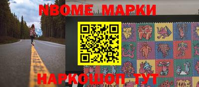 apvp Будённовск