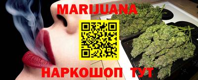 стафф Бугуруслан