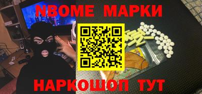 мефедрон VHQ Гай