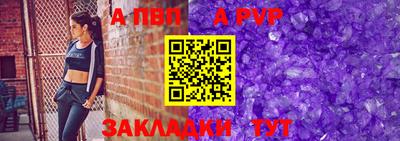 скорость Гатчина
