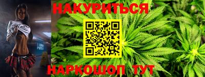 apvp Будённовск