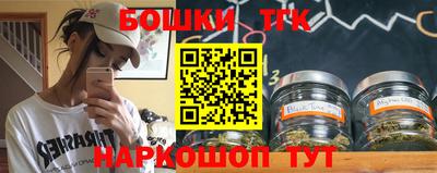 мефедрон VHQ Гай