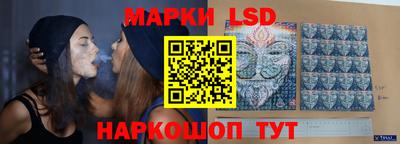 стафф Бугуруслан