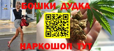 скорость Гатчина