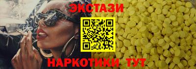 спиды Гагарин