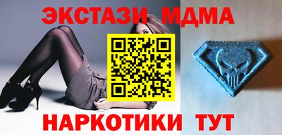 скорость Гатчина