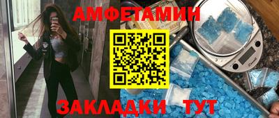 мефедрон VHQ Гай