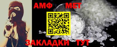 мефедрон VHQ Гай