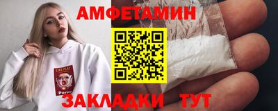 скорость Гатчина
