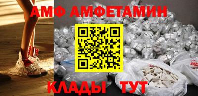 мефедрон VHQ Гай