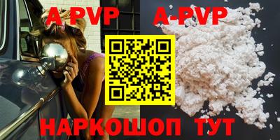 спиды Гагарин