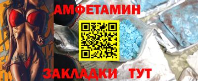 гашишное масло Бузулук