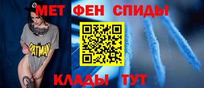 спиды Гагарин