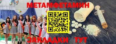 скорость Гатчина