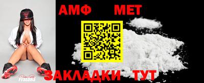 скорость Гатчина