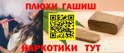 мефедрон VHQ Гай