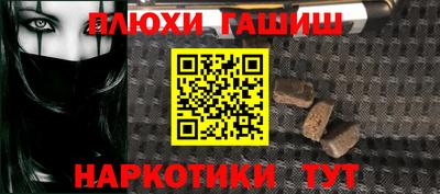 спиды Гагарин
