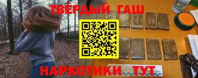 мефедрон VHQ Гай