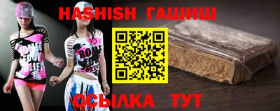 скорость Гатчина