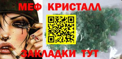спиды Гагарин