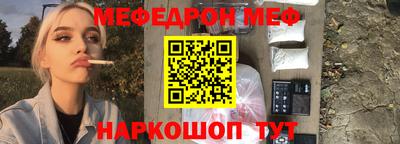 apvp Будённовск