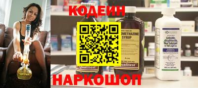спиды Гагарин