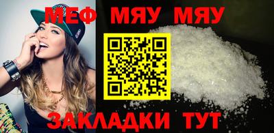 гашишное масло Бузулук