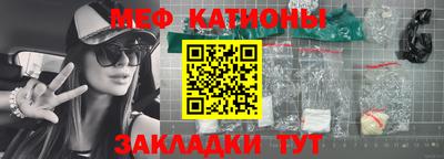 скорость Гатчина
