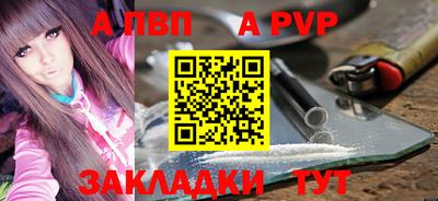 мефедрон VHQ Гай