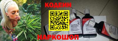 гашишное масло Бузулук